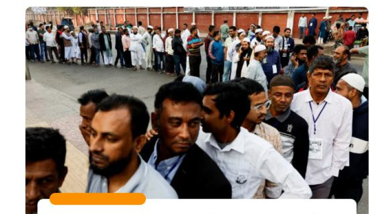 Al Jazeera