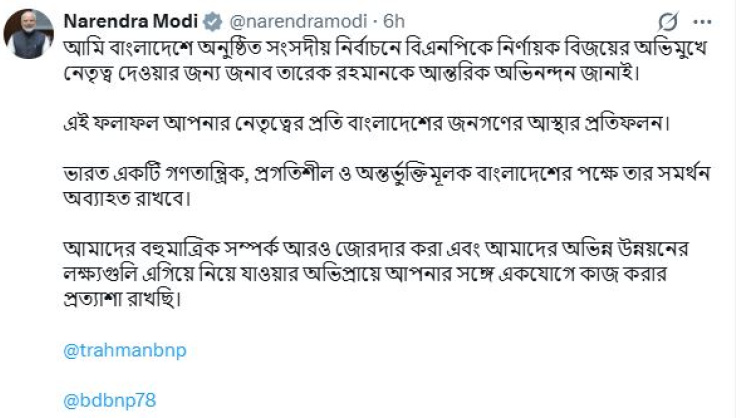 modi tweet