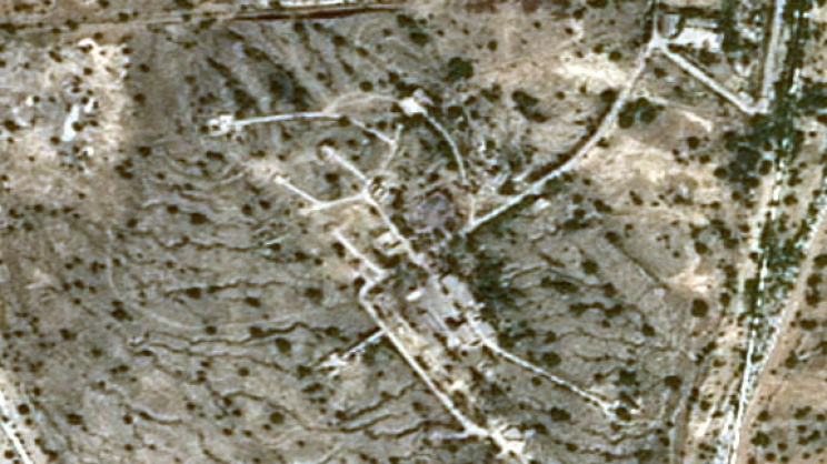 KHARG-