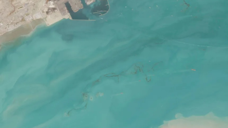 Oil Spill