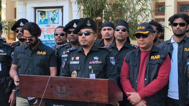 র‍্যাব 