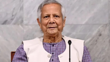 Doctor Yunus/BSS