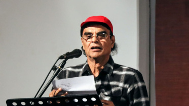Mohon Raihan.