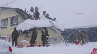 Japan snow