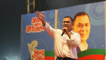 Tarique