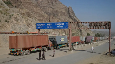afghanistan-reuters-file-photo