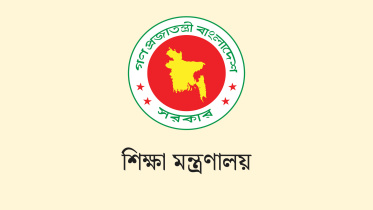 central-university