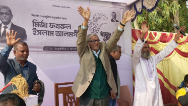 mirza fakhrul