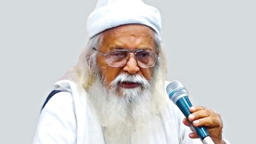 forhad mazhar