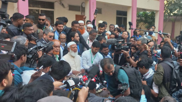 jamaat amir