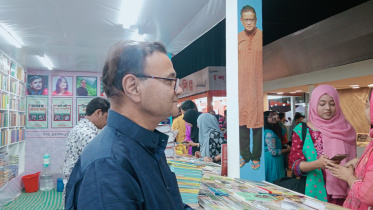 এজাজ