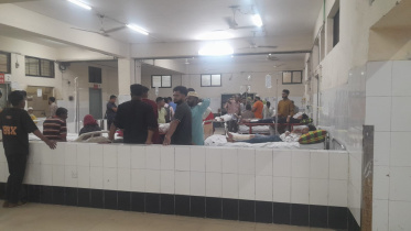 পঙ্গু হাসপাতাল