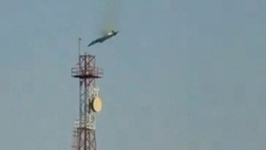 Kuwait Crash