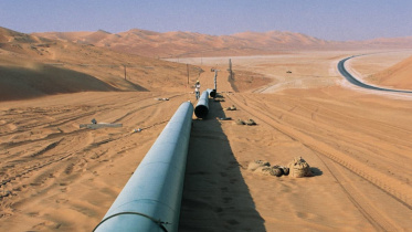 Pipeline 
