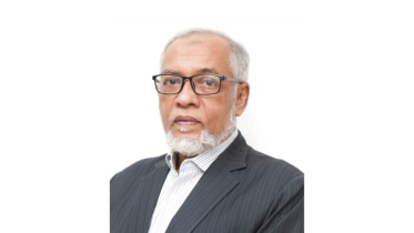 Ayub Mia