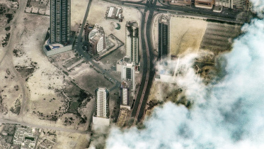 Bahrain