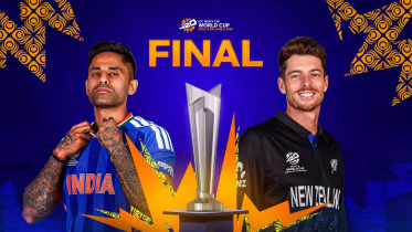 ভারত বনাম নিউজিল্যান্ড টি২০ বিশ্বকাপ ফাইনাল ২০২৬