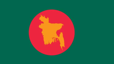 স্টার ফাইল ছবি।