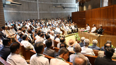 bnp-parliament