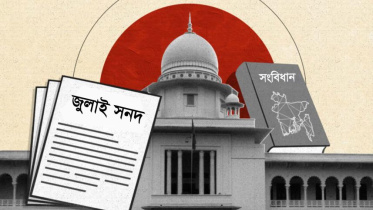 অলঙ্করণ: আনোয়ার সোহেল/স্টার