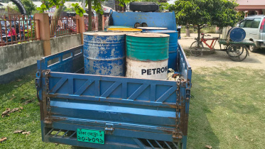petrol