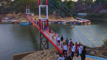 rangamati