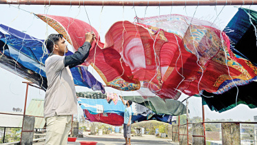 silk rajshahi
