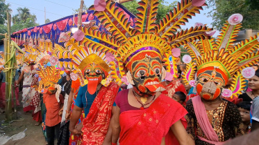 Thakurgaon