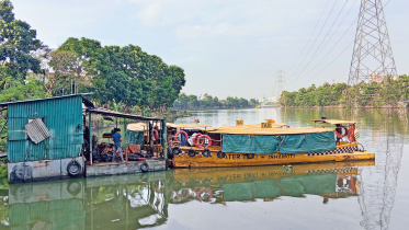 Hatirjheel