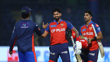 ipl
