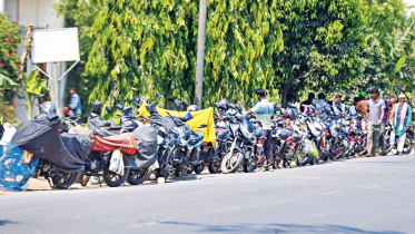 Motorcycle