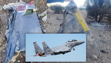 US F-15