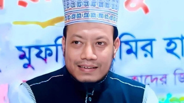 amir-hamza