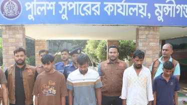 munsiganj arrest