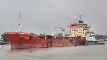 petrolum