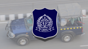 ছবি: স্টার