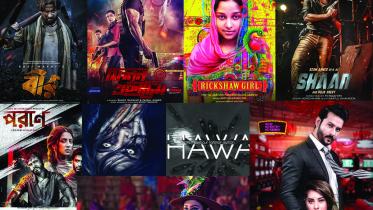 2020 Films-1.jpg