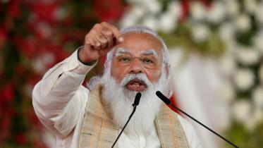modi.JPG