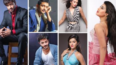 Actor actress 2017