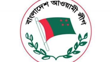 AL logo