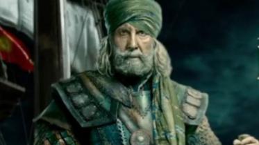 Amitabh Bachchan