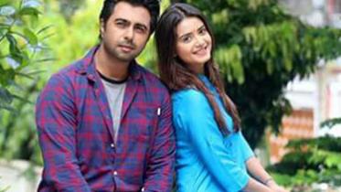 Apurba and Tisha