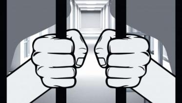 arrest_logo-1_0.jpg