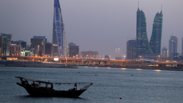 bahrain-final.jpg