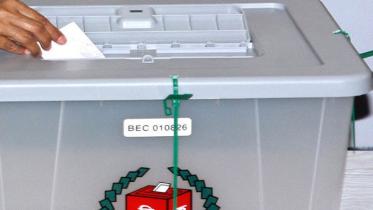 Ballot Box