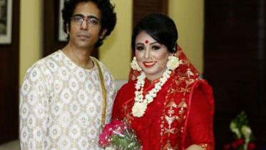 bappa and tania