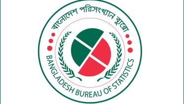 BBS_Logo.jpg