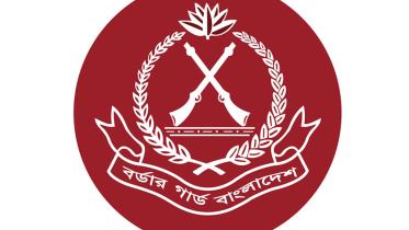 BGB logo.jpg