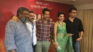 বিজয়া