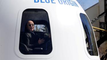 Blue Origin.jpg